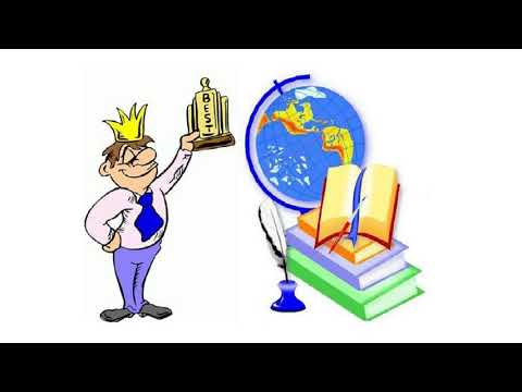 Видео: Тыңдалым B1 №16