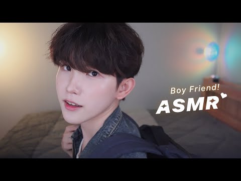 Видео: [АСМР] Ролевая игра с корейским парнем напрокат | Мужской АСМР