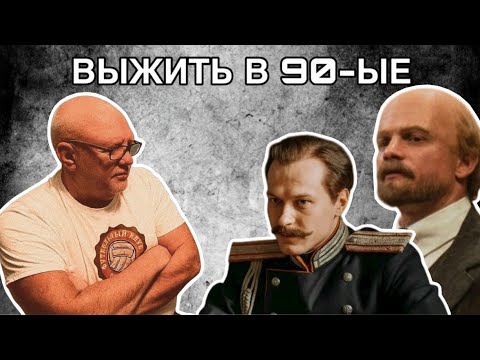 Видео: Если бы не Октябрь.
