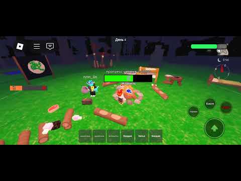 Видео: (Роблокс) 99 ночей в лесу... (Roblox) 99 Nights in the Woods...