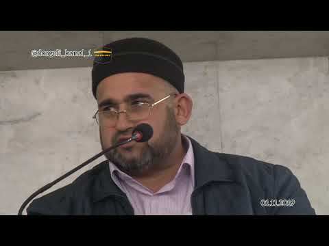 Видео: Пайхаммарны (ﷺ)

Берекетини гьакъынан