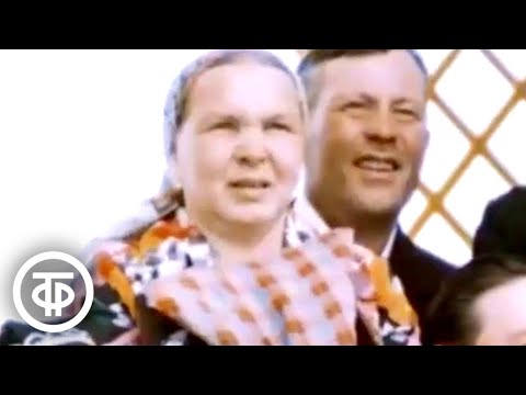 Видео: Татарстан. Документальный фильм (1977)