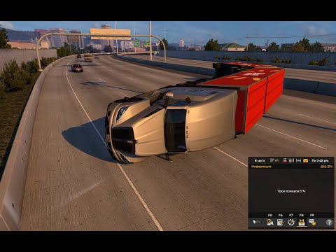 Видео: Дали визу в США и тут же забрали в American Truck Simulator
