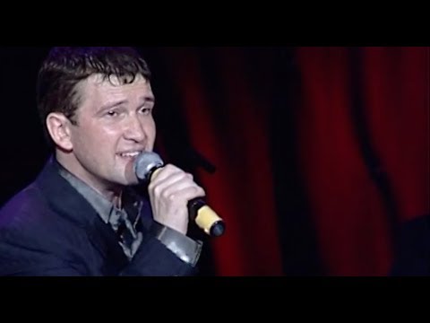 Видео: Айфара «Шүрәле»