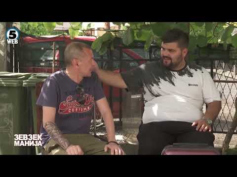 Видео: Зевзекманија - Ќе има апсења