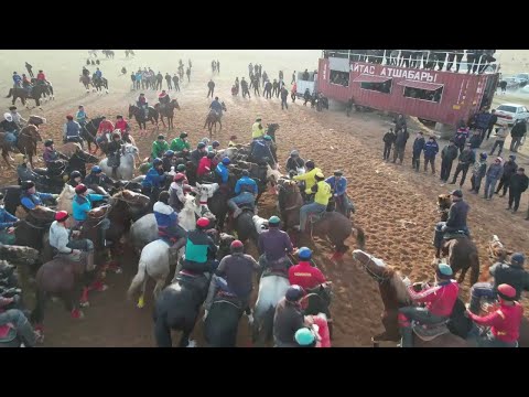 Видео: МОНТАЙТАС АУЫЛЫ БАҒДАТ АҒА БАТА КӨКПАР  16.11.2024 ж