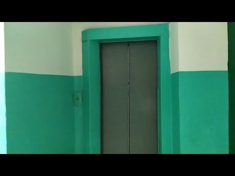 Видео: ⚫Лифт (МЛМ-1991 г.в); Лобачевского 116 подъезд 1; город Балаково; серия: 85-013; (4В микрорайон)