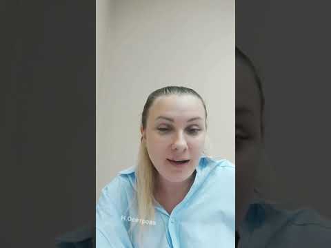 Видео: Настя Дашко в прямом эфире 08.04.2021. Сэм не звал меня замуж.