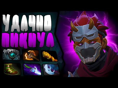 Видео: НЕ ПОВЕЗЛО С ПИКОМ ПАРНЯМ | КЕРРИ АНТИМАГ | ПАТЧ 7.38с 🔥 | Anti-Mage Carry DOTA 2 |