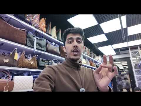 Видео: Сумки садовод 23 линия 16 магазин #Москва #садовод #Сумкиоптом#Сумкирозницу