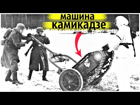 Видео: Самая Неудачная Техника, Опередившая Время