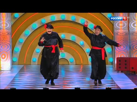 Видео: Евгений Петросян и Карен Аванесян - Таш туши