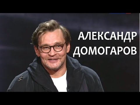 Видео: Линия жизни. Александр Домогаров. Канал Культура