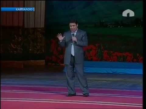 Видео: Канча 'Катын' алса болот   Майрамбек Осмонов   Пародия Куудул 2014