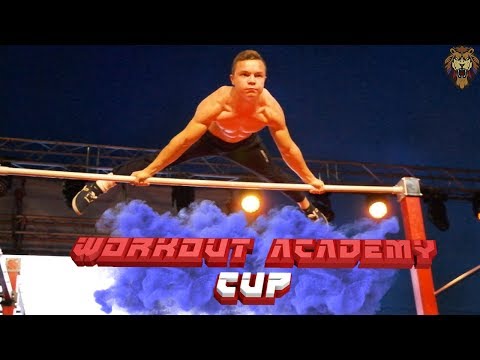 Видео: WORKOUT ACADEMY CUP | СОРЕВНОВАНИЯ ПО ВОРКАУТУ ДНЕПР