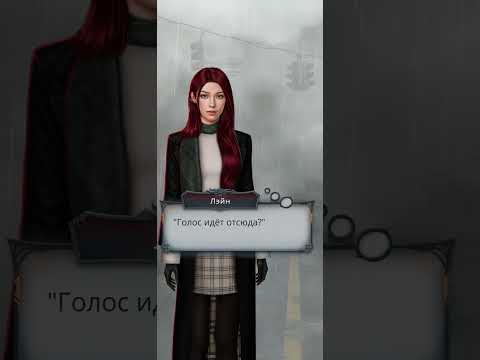 Видео: Обнова! Секрет небес Реквием 2 сезон 5 серия. Ветка с Каином