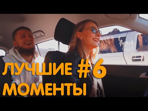 Видео: Михеев и Павлов | ЛУЧШИЕ МОМЕНТЫ #6