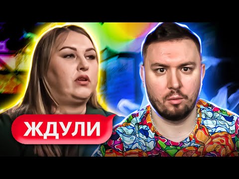 Видео: ЖДУЛИ ► 10й раз в ТЮРЬМЕ ► 8 выпуск / 3 сезон
