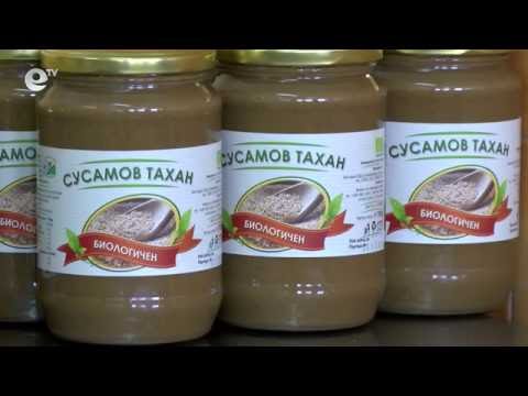 Видео: В кадър - Производство на БИО Тахан