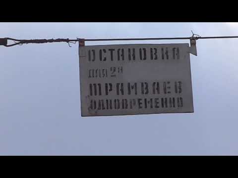 Видео: Трамвай "0686 по 100 в EURO-2020" Петербурга 11-***: ЛВС-86К 0686 по №100 (01.06.21)