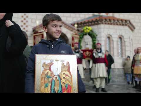 Видео: Epiphany - Богојавление (Водици) 2024