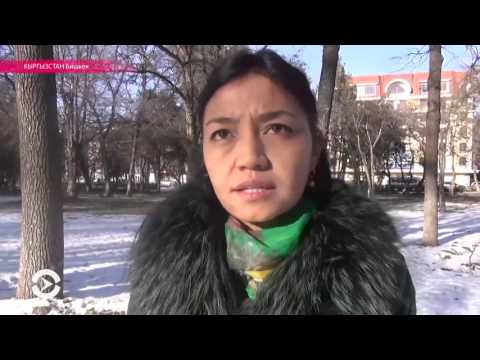 Видео: Кыргызстан – в очереди на гемодиализ
