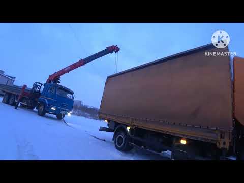 Видео: Попали В Снежный Капкан