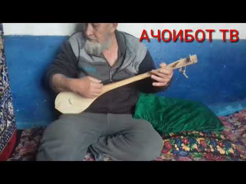 Видео: Навои дутор  н.Тавилдара д.Чилдара Бобои Шобдин кисми. 1