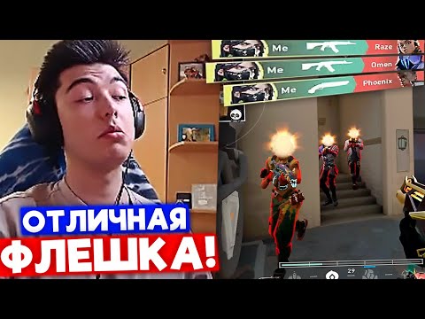 Видео: НАТС ВЕРНУЛСЯ К СТРИМАМ | Нарезка со стрима Натса #28