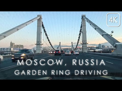 Видео: Покатушки по Садовому кольцу в -25.