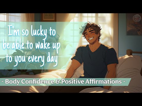 Видео: Шотландский парень ЛЮБИТ твое тело!! [ASMR RP]