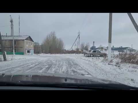 Видео: Новоникольск Акмолинская область и его дороги