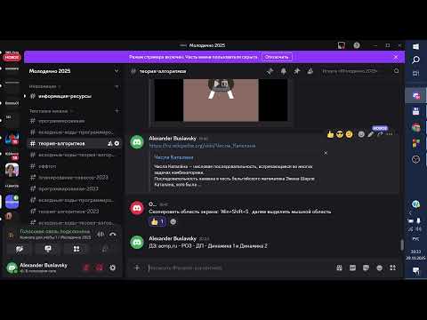 Видео: ЮНИ-Центр Среда 2025 Теория алгоритмов Занятие 7