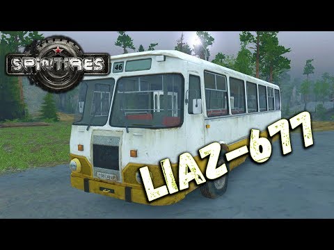 Видео: Spintires ОБЗОР МОДА [ Liaz-677 ] ЗВУКОВАЯ КОРОБКА