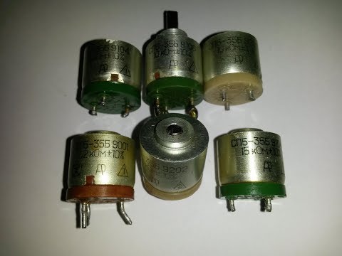 Видео: Резистор СП5-35 палладий , вес , цены.