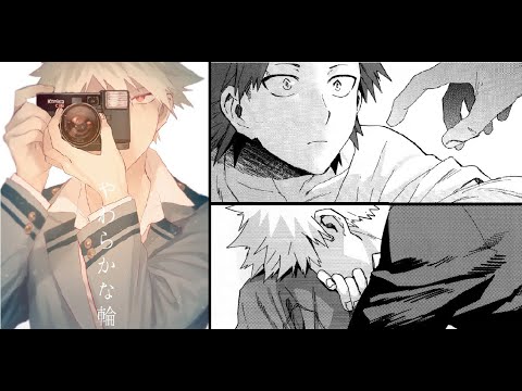 Видео: Нежный Силуэт - Boku no Hero Academia [Озвучка манги]