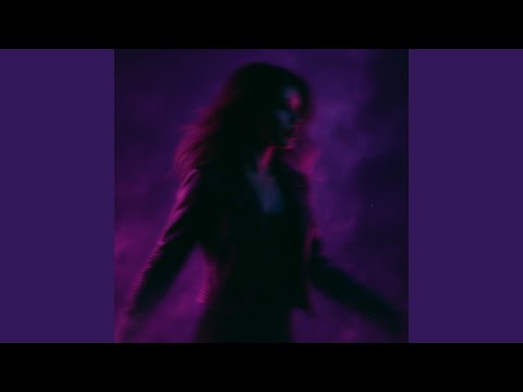 Видео: Вайб Уа Ей Уа Ей