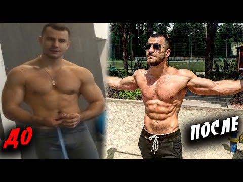 Видео: ДИЕТА - Все, что НУЖНО ЗНАТЬ о ЖИРОСЖИГАНИИ в ДЕТАЛЯХ !