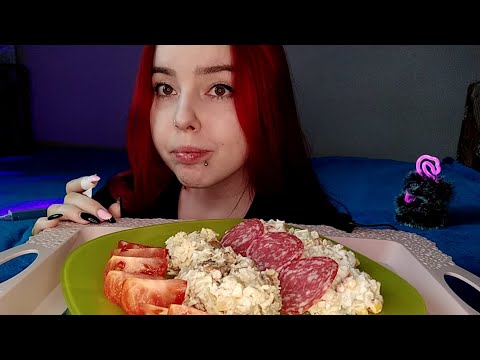 Видео: ЕДА С НОВОГОДНЕГО СТОЛА/САЛАТ КРАБОВЫЙ И С АНАНАСАМИ И ГРИБАМИ МУКБАНГ/mukbang