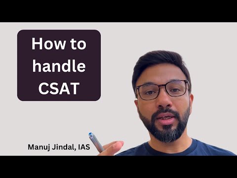 Видео: Как легко сдать CSAT для экзамена UPSC IAS | ПРЕОДОЛЕЙТЕ СТРАХ | Манудж Джиндал IAS