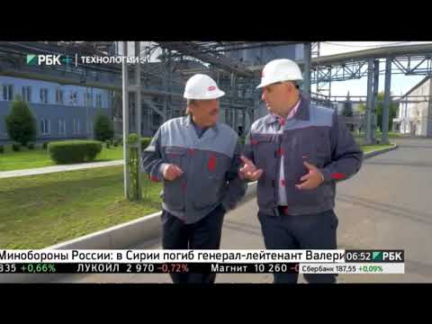 Видео: Технологии. ПАО "Русполимет"