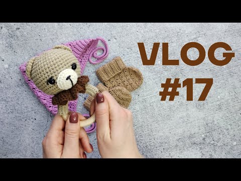 Видео: Новая погремушка медведь, пинетки для новорожденного, вяжу капор поперечное вязание, покупки с али
