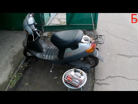 Видео: Подготовка скутера Yamaha Aprio Jog к зимовке в гараже