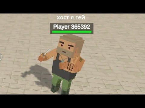 Видео: Обычный рп сервер в ssb 2