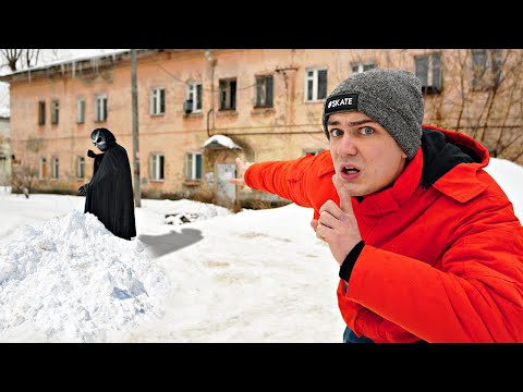 Видео: Мы расскрыли все тайны Прыгуна и теперь знаем как победить его в битве!