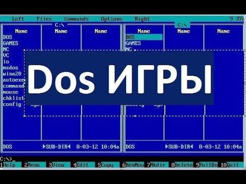 Видео: Стрим ❤Игры MS-DOS 6.22❤  IBM PC. Играем в разное и общаемся ! Выбираю из того что есть.
