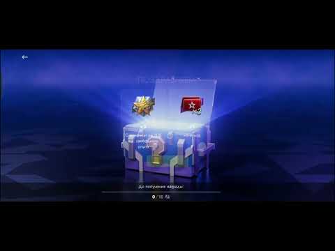 Видео: Открытие 150 мистиков под музычку, охота на объект 780 и ААТ60