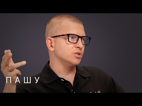 Видео: Пашу: что происходит с Black Star, уход Тимати, отношения с Джиганом и Кридом, премия МУЗ-ТВ 20/21