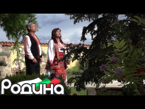 Видео: Иван Радев и Маргарита Яновска - Дафино, моме мори, цървен карамфил
