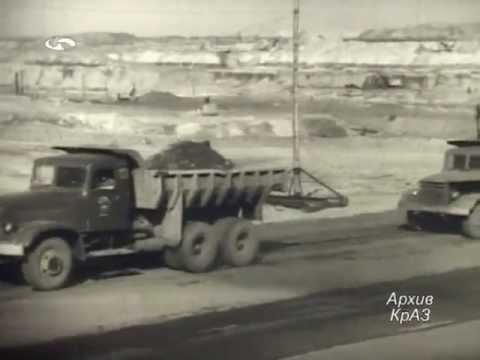 Видео: Трудовой Кременчуг 1967г (часть4)